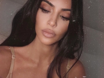 Reprodução/Instagram Kim Kardashian